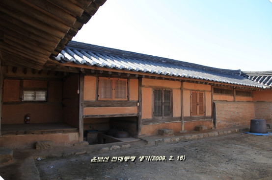 8번지 이미지