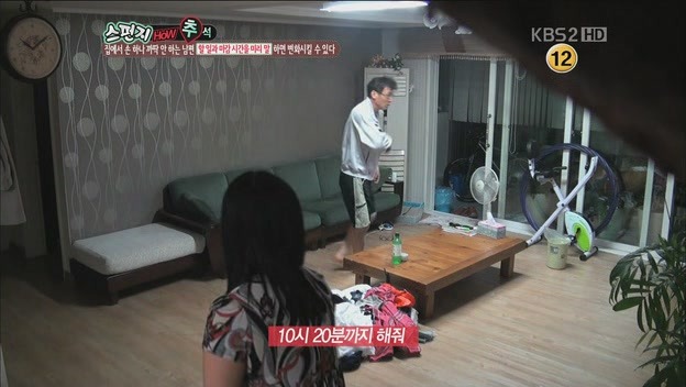 [스펀지] 남자를 집안일 하게 하는 방법.JPG | 인스티즈