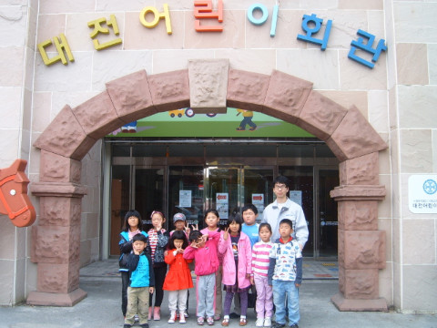삼형제물산 이미지
