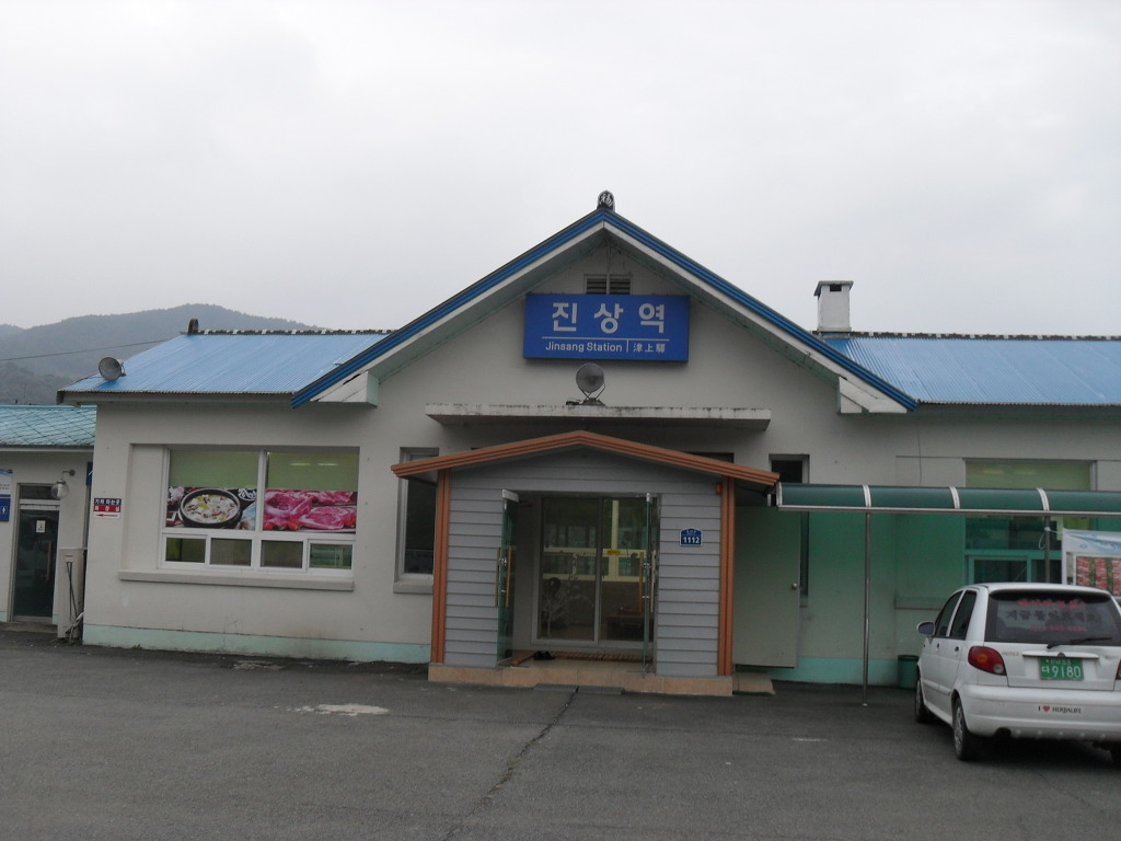 진상영농한우촌 이미지
