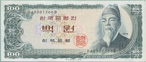 돈벼락 이미지