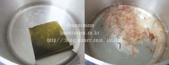 미소반찬 이미지