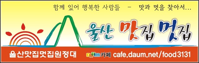 토성오리 이미지