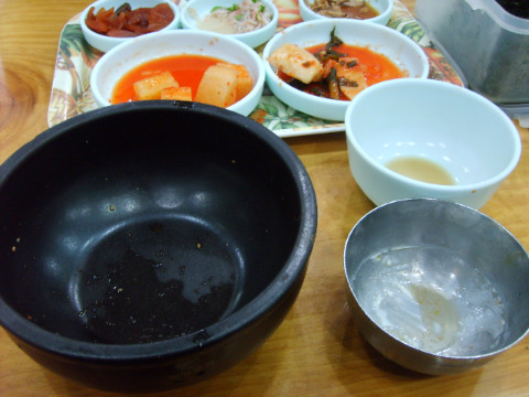 우정식당 이미지