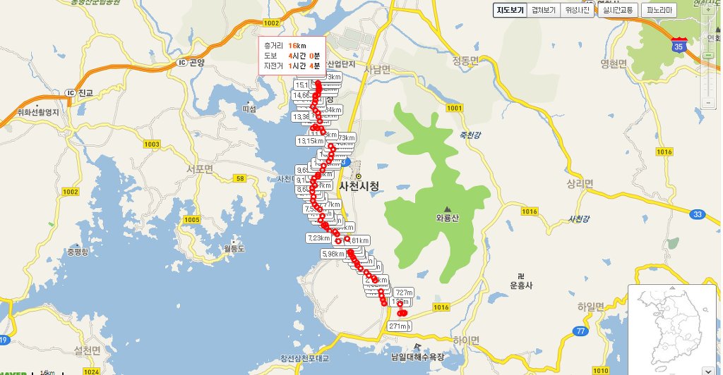 선진주유소 이미지