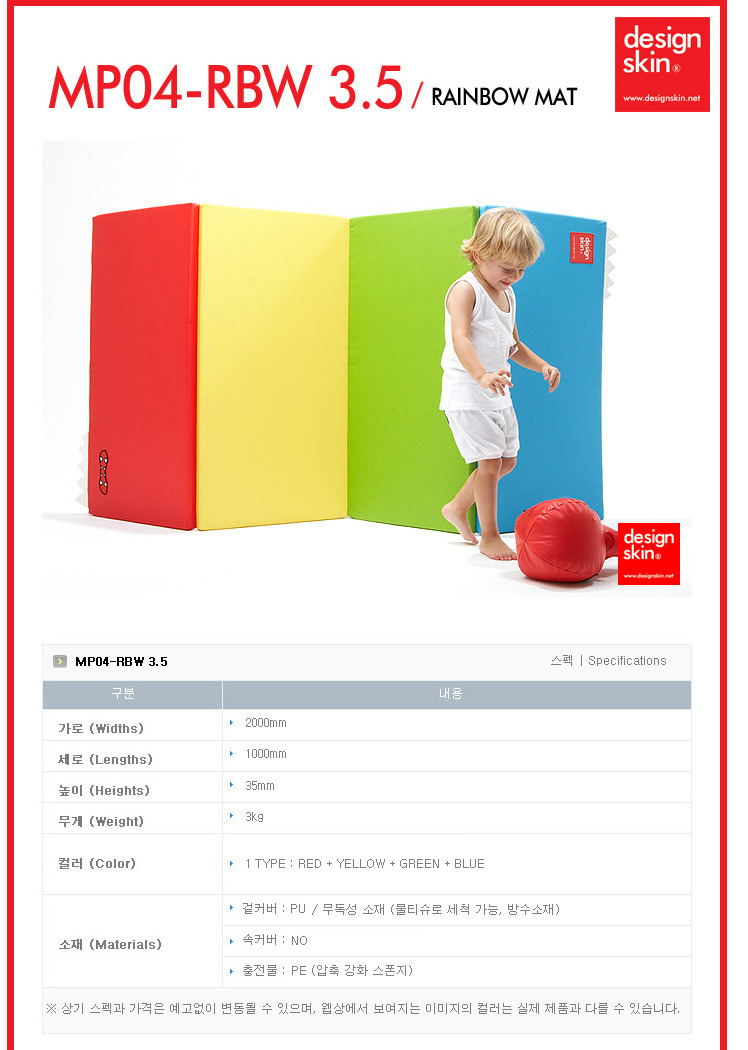 디자인인정 이미지