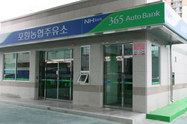 대동주유소 이미지