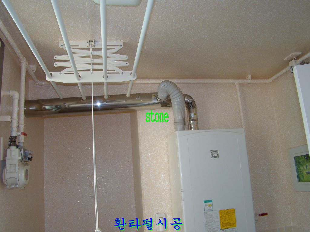 칠스디자인 이미지