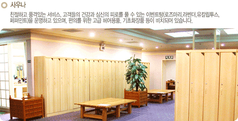 대명렌탈 이미지