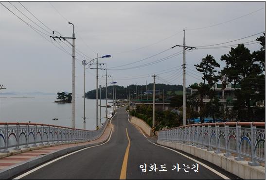 아름다운화원 이미지