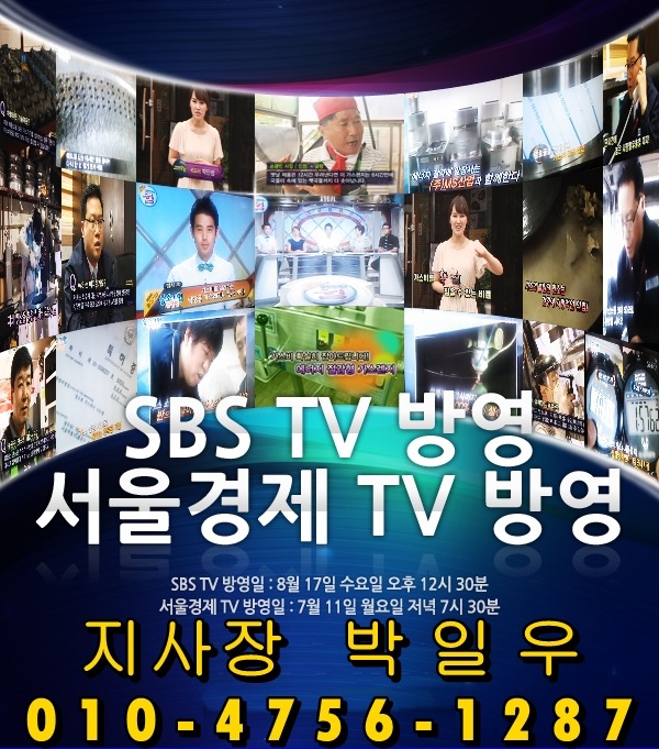 라이프터보 이미지
