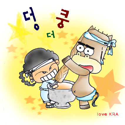 옛날떡방 이미지