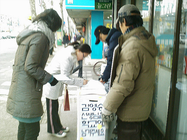 동화상회 이미지