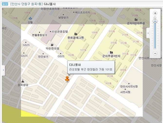 다니엘사 이미지