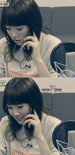 탱탱 이미지