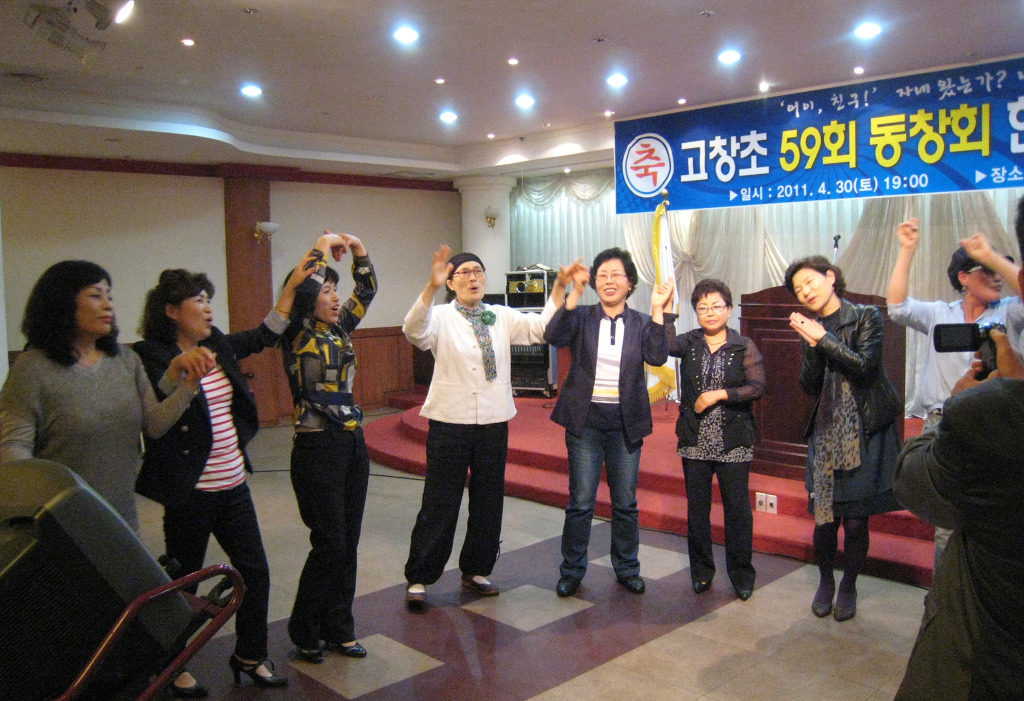 오십구 이미지