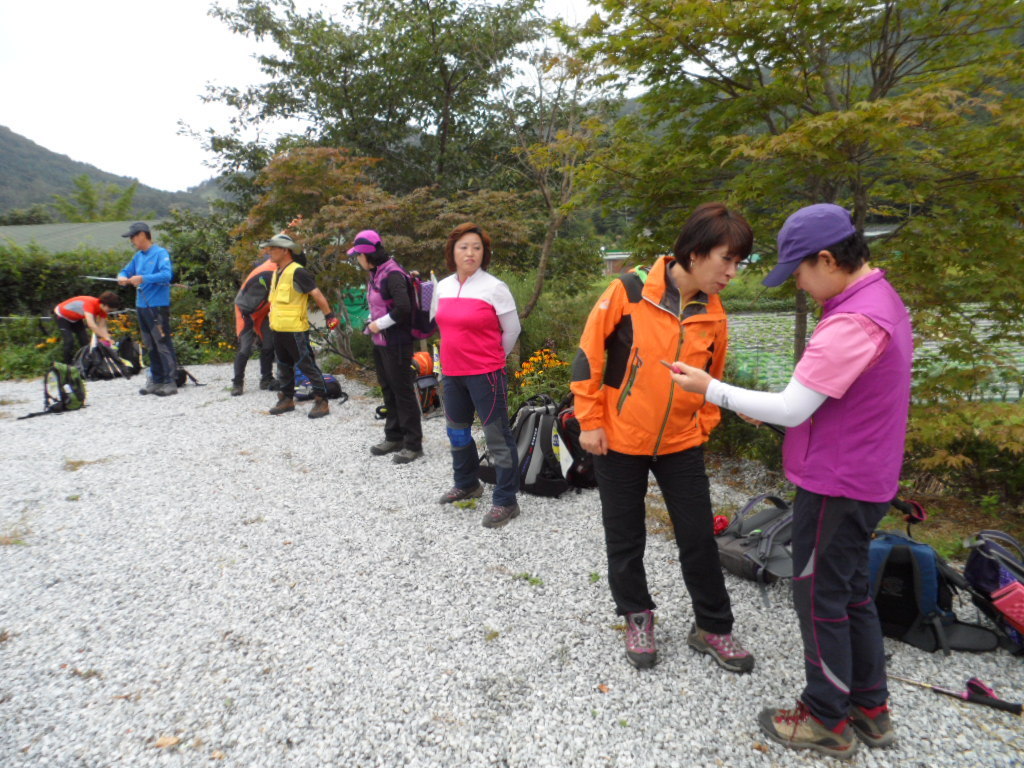 사람사랑산 이미지