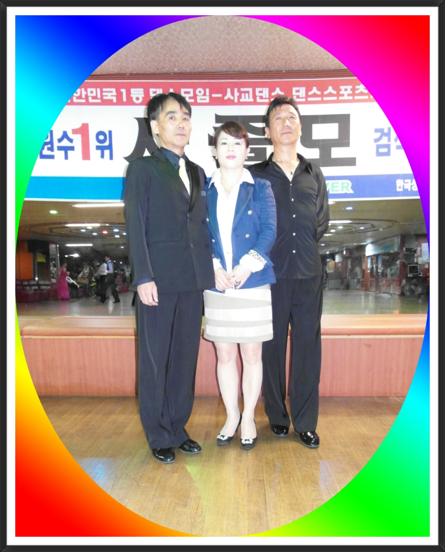텐댄스 이미지
