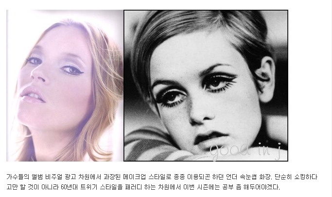 언더라인 이미지