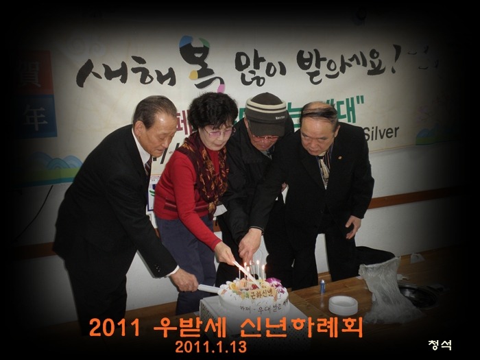 미디한 이미지