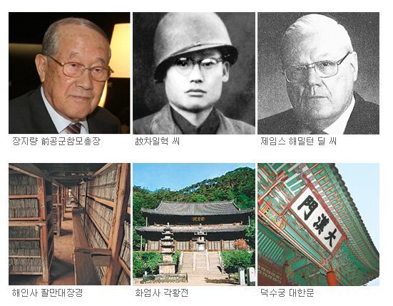 마시따 이미지