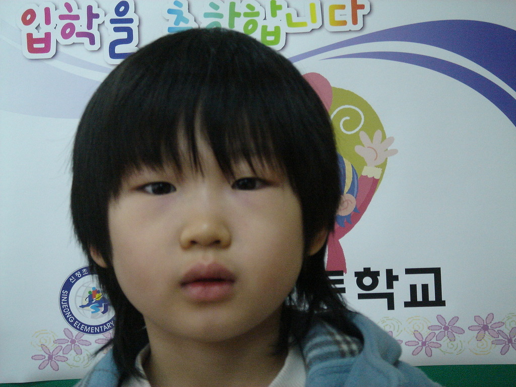 상탄초등학교 이미지