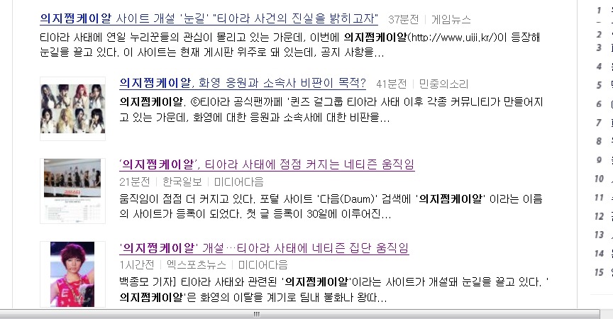 케이알 이미지