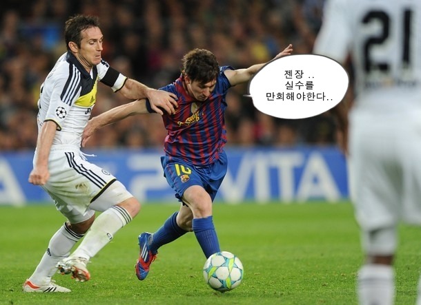 챔피언스리그 역사상 가장 만화같았던 대회 | 인스티즈