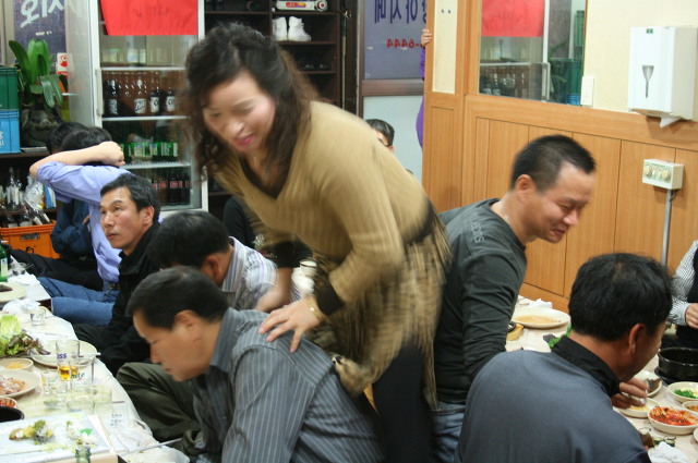 포항아지메 이미지