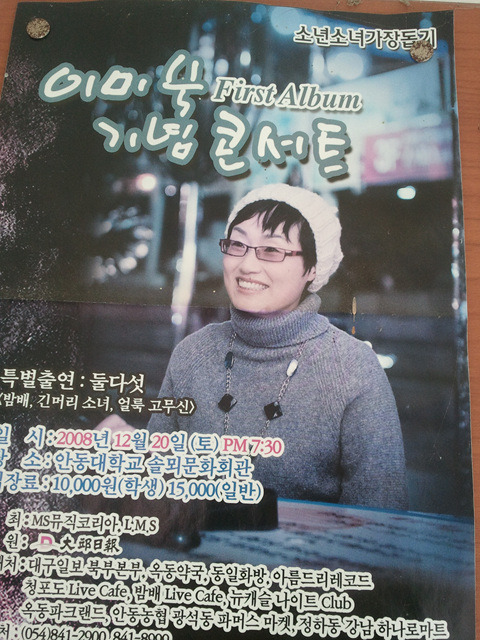 (주)광명주유소 이미지