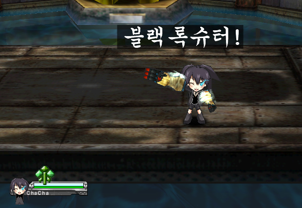 우긋 이미지
