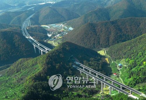 푸른환경건설 이미지