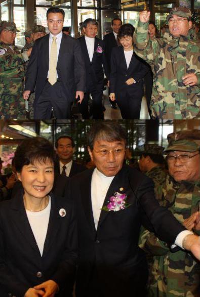 대한민국고엽제전우회 이미지