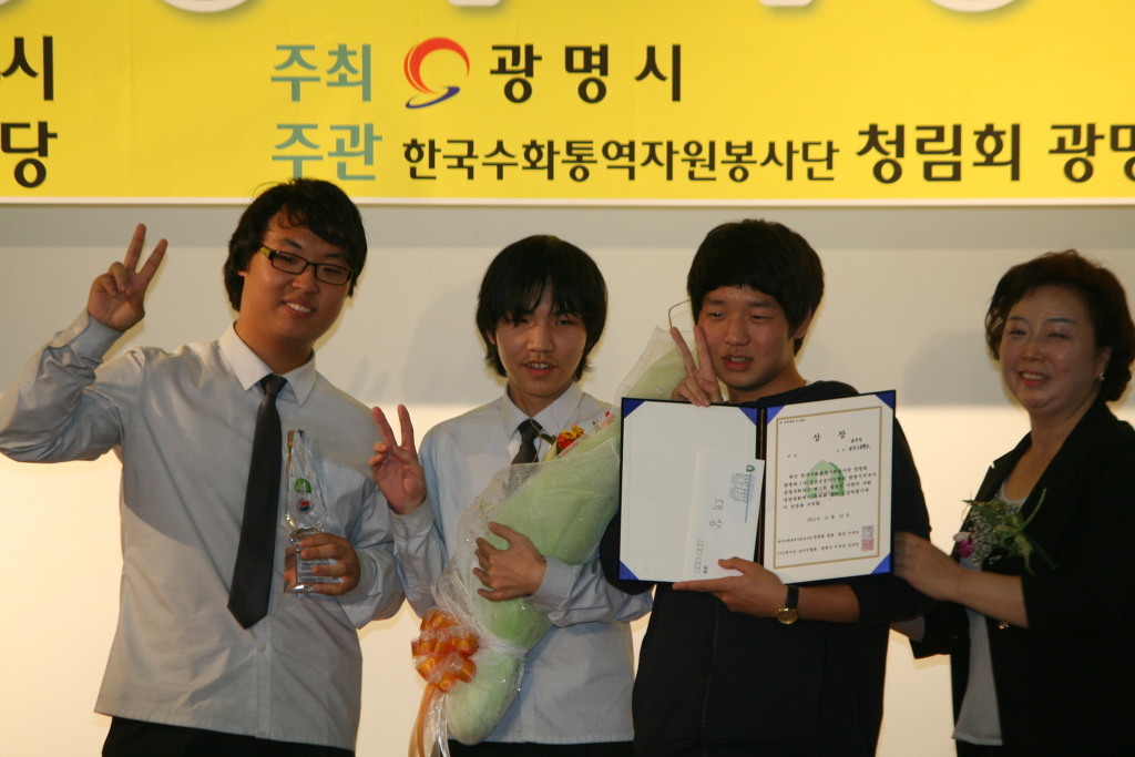 광주고등학교 이미지