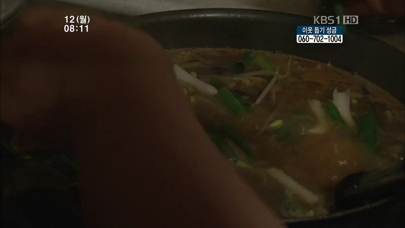 [인간극장] 우리 엄마는 할머니 1부 (감자 주의보 발령!!!) | 인스티즈
