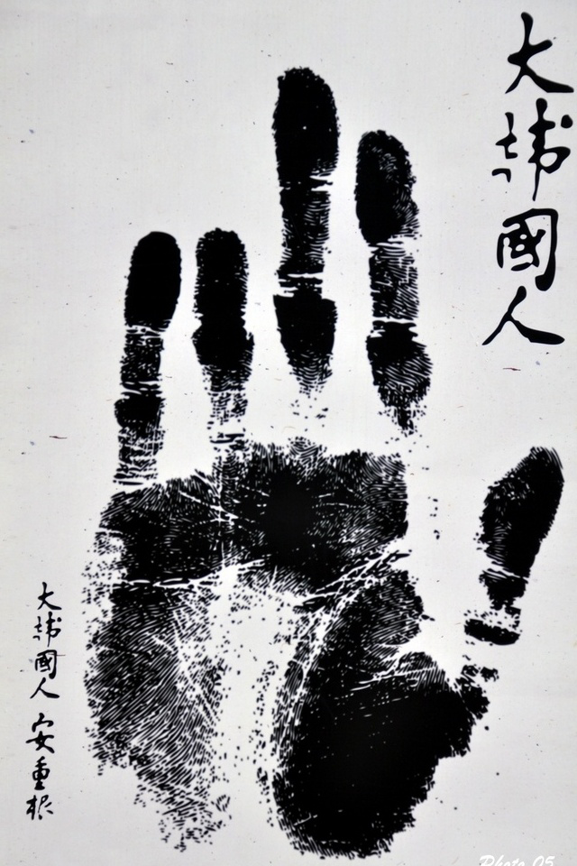 지희 이미지