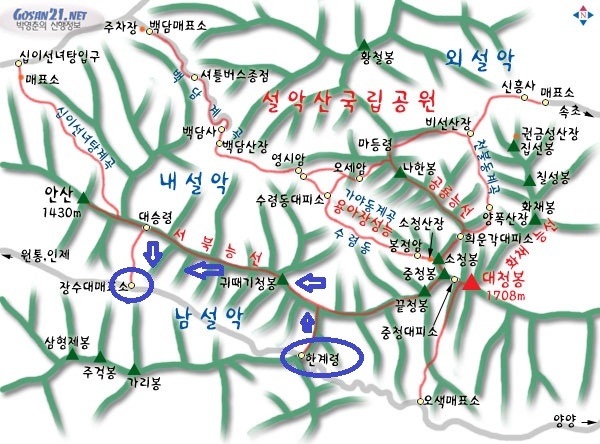 봉화체육사 이미지