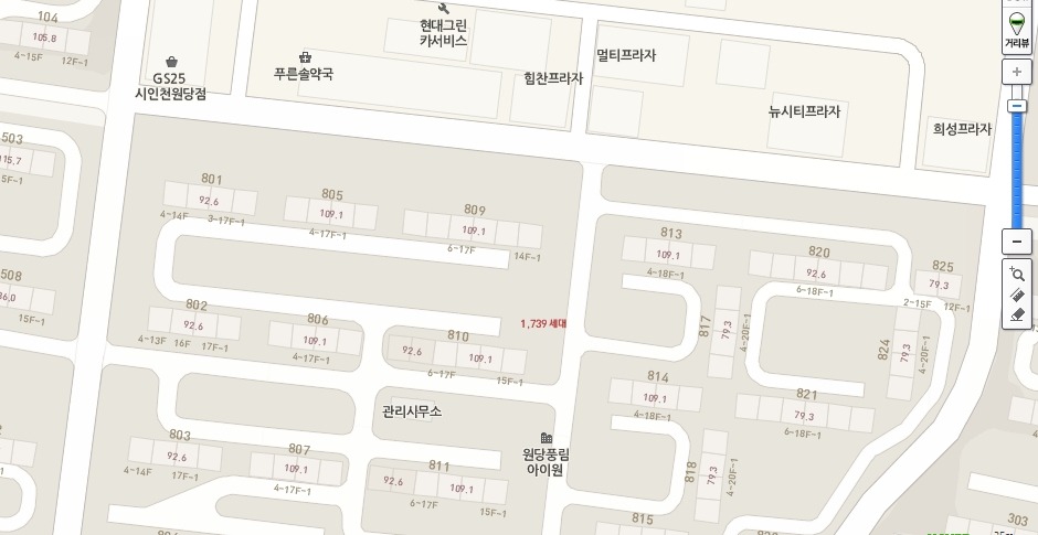 지에스당구장 이미지