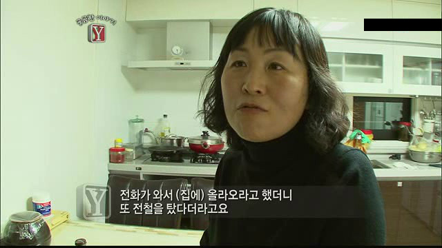 궁금한 이야기Y 서른살 청년의 알츠하이머.. | 인스티즈