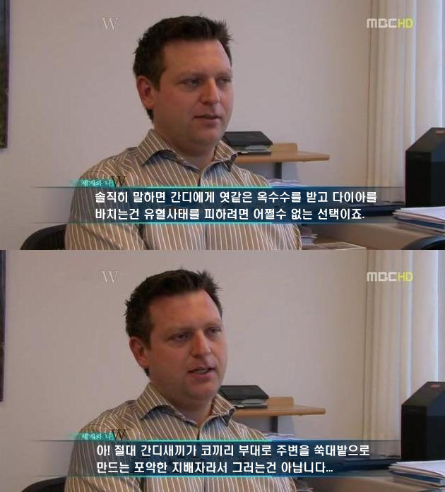 나라시스템 이미지