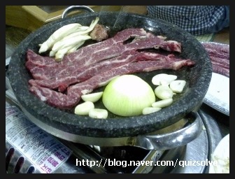 보리한우 이미지