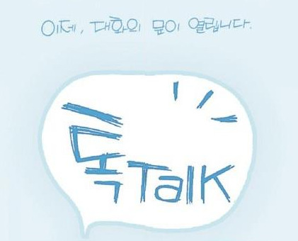 아향 이미지