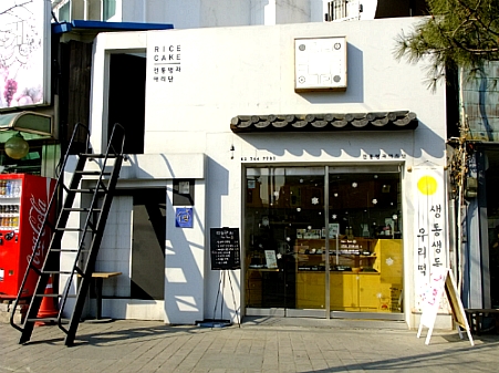 아리단 이미지