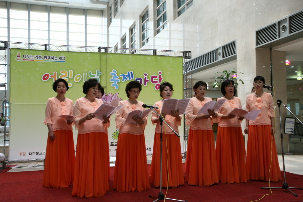 동국대학교의료원 일산병원 이미지