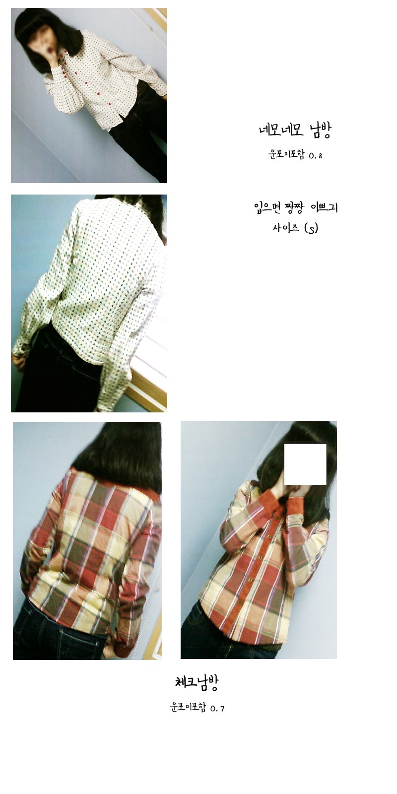 일루언 이미지