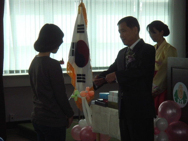 면천초등학교 이미지