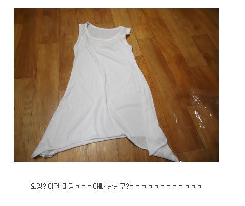 구제박스 이미지
