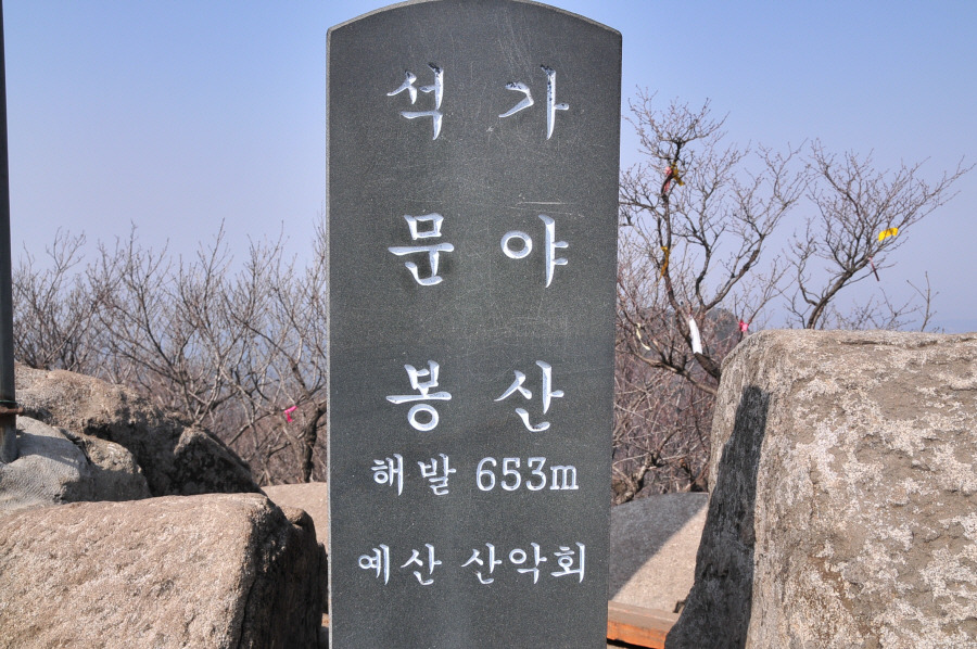 신세화마트 이미지