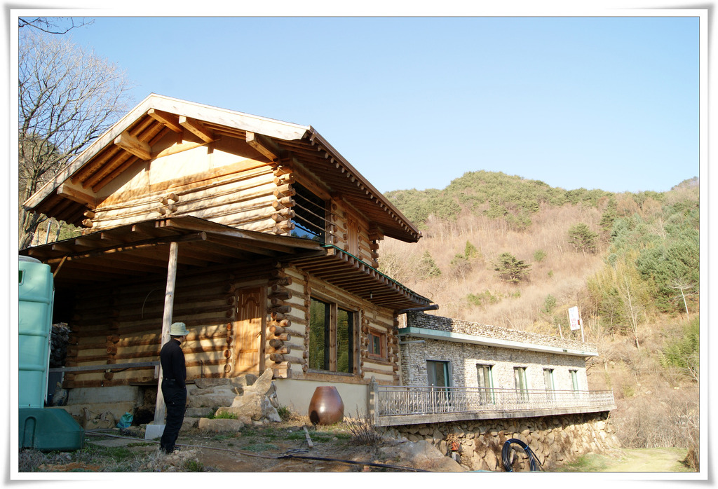 산닭집 이미지