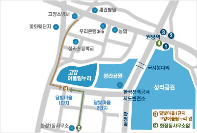 누리1주유소 이미지
